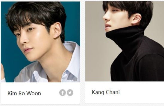 배우 정해인이 3일 오후 서울 광진구 워커힐호텔에서 열린 '제56회 대종상 영화제' 시상식에서 남자신인상을 받고 소감을 말하고 있다.영상캡처/ 사진=임성균 기자 tjdrbs23@