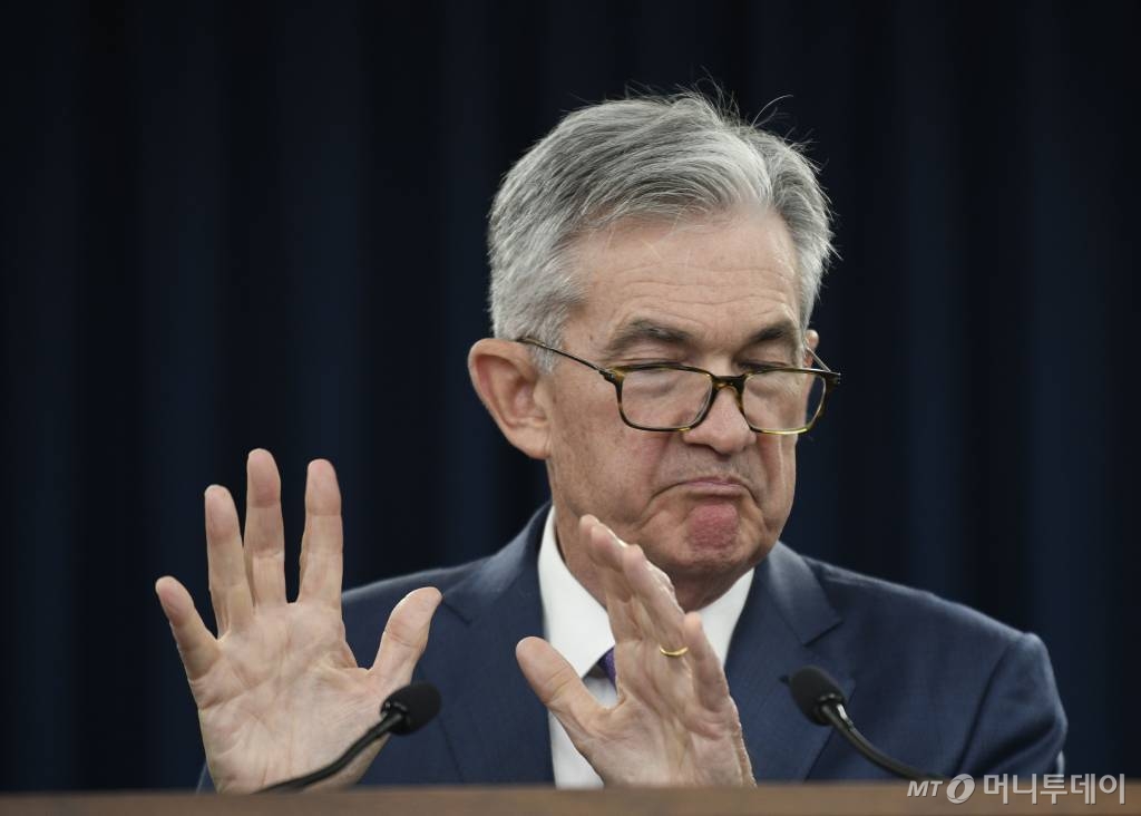 제롬 파월 연준 의장 / 사진제공=신화