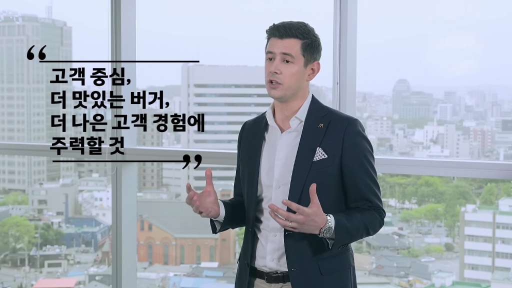 앤토니 마티네즈 한국맥도날드 대표 /사진제공=한국맥도날드