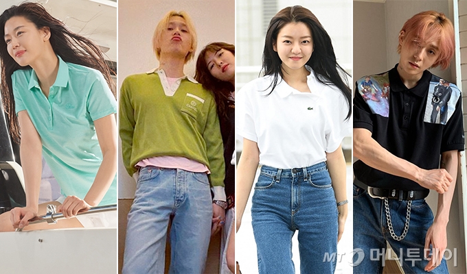 /사진=네파, 가수 던 인스타그램, 라코스테