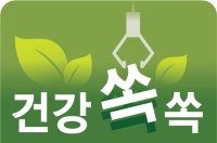 영화 '인사이드 아웃'의 한 장면. 기쁨이와 슬픔이. /사진=뉴시스