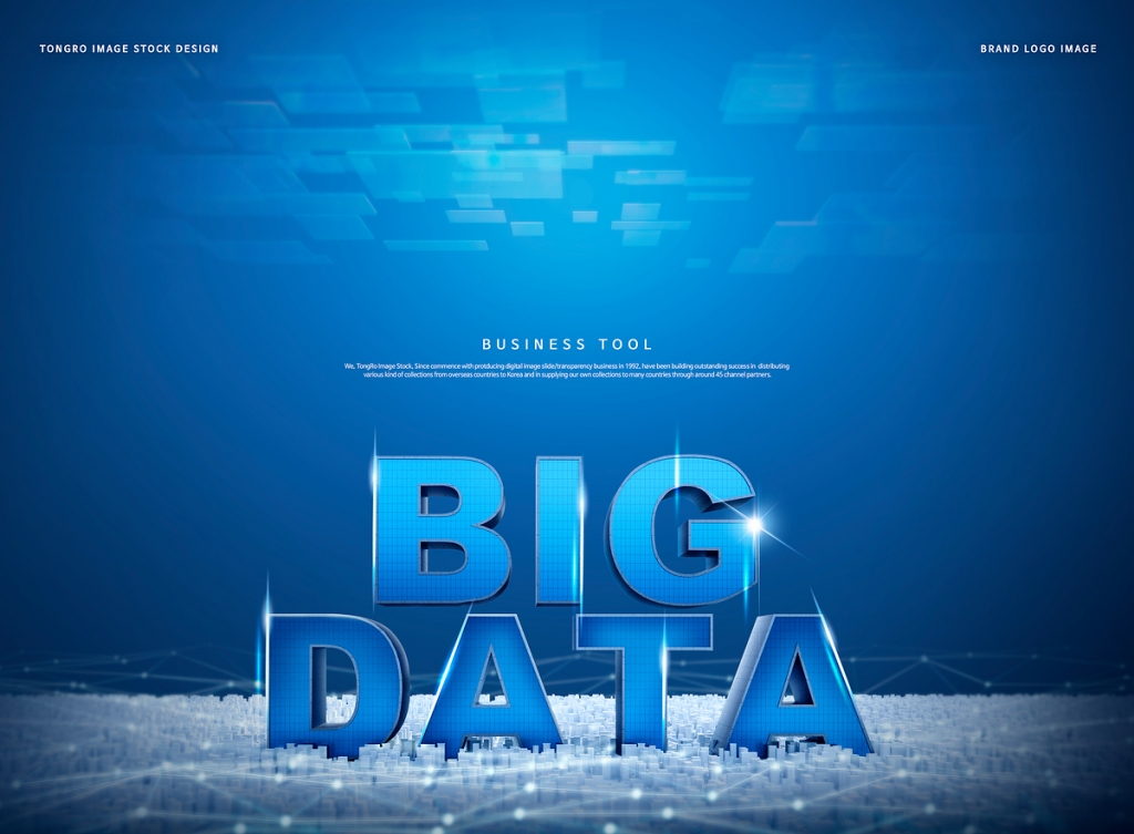 사진=이미지투데이