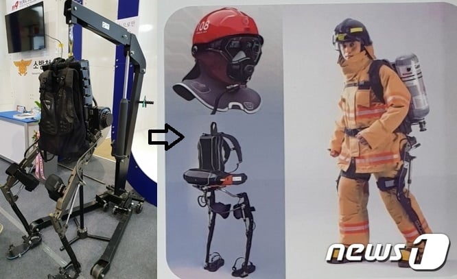 소방관용 입는 로봇/사진=한국생산기술연구원