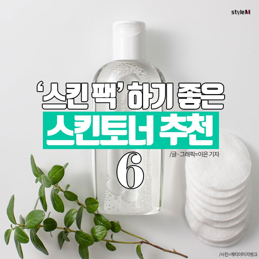 /사진=게티이미지뱅크