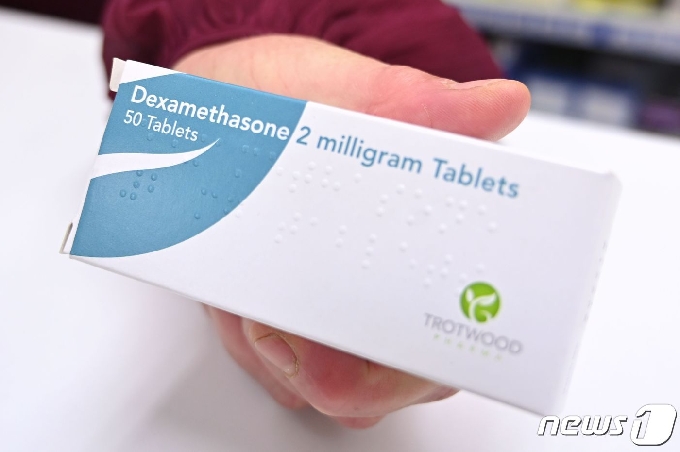 제롬 파월 미국 연방준비제도 의장