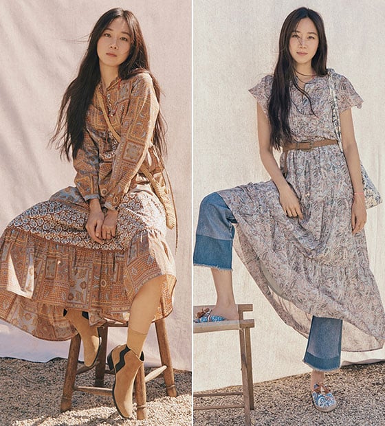 배우 공효진/사진제공=써스데이 아일랜드