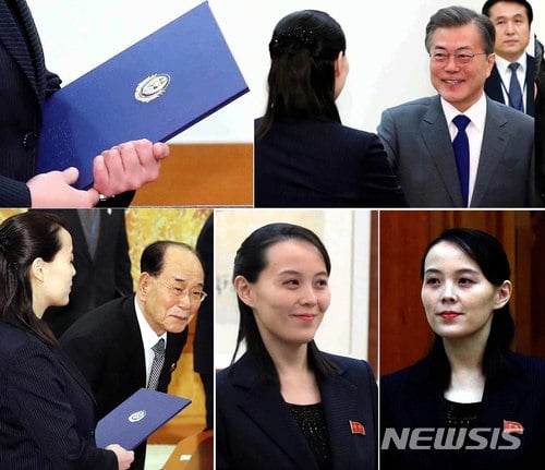 【서울=뉴시스】문재인 대통령은 10일 오전 청와대 본관 접견실에서 김영남 최고인민회의 상임위원장, 김여정 노동당 중앙위원회 제1부부장, 최휘 국가체육지도위원회 위원장, 리선권 조국평화통일위원회 위원장과 오찬을 갖고 환담했다. 이날 백두혈통 김여정은 김정은 노동당 위원장의 친서 '조선민주주의인민공화국 국무위원장' 문구 새겨진 파란색 파일을 왼손에 들고 입장하고 있다. 사진은 왼쪽 위에서 시계방향으로 김정은의 친서,문재인 대통령과 악수하는 김여정, 김여정의 표정, 김정은의 친서 들고 김영남 최고인민회의 상임위원장과 함께 입장하는 김여정.2018.02.10. photo1006@newsis.com