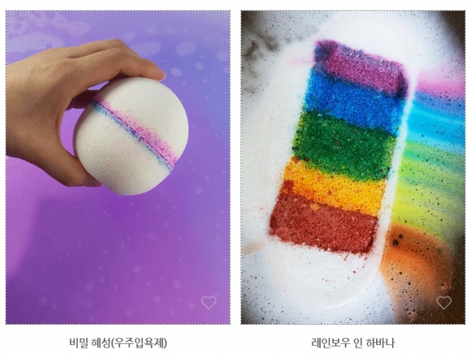 폭남의 대표 제품들. 녹으면서 물 위에서 그라데이션을 만들어내 입욕의 새로운 즐거움을 준다/사진=폭남