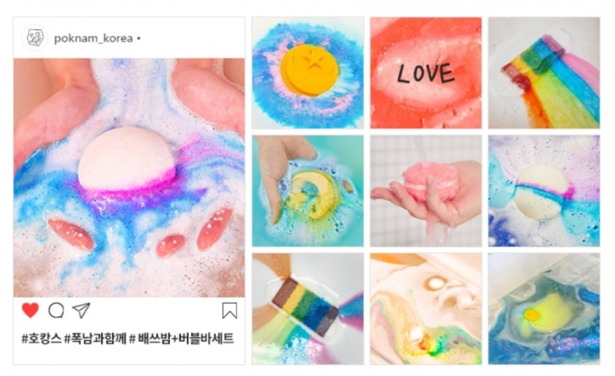 폭남은 16종의 입욕제(배쓰밤)와 버블바를 출시했다/사진=폭남 공식홈