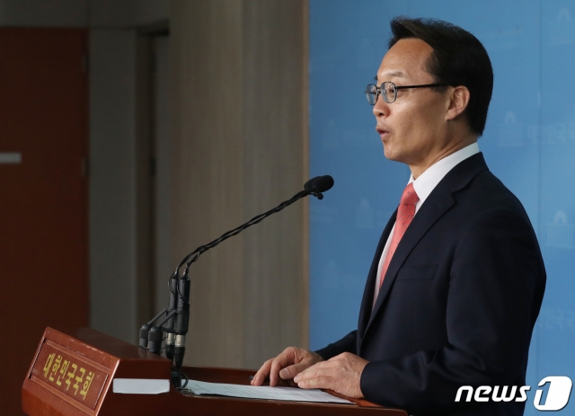 조해진 미래통합당 의원. /사진=뉴스1