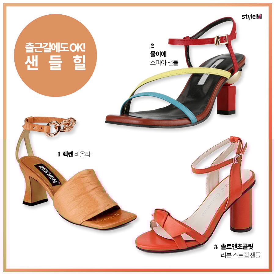 /사진제공=율이에