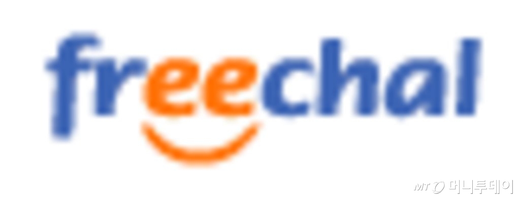 프리챌_로고 / 사진제공=프리챌홈페이지