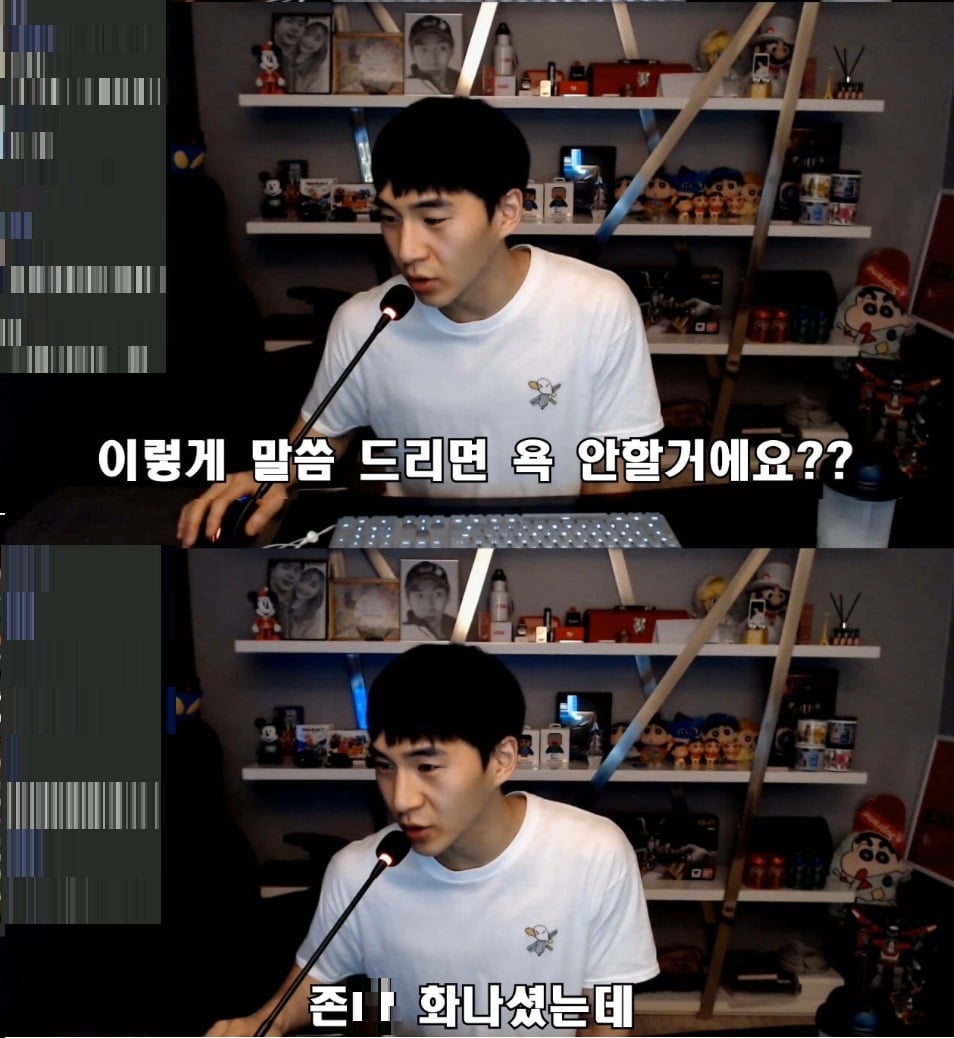 /사진 = 온라인 커뮤니티 갈무리