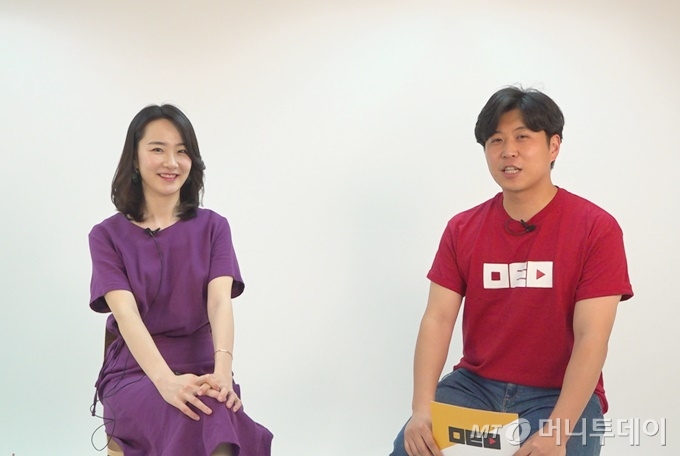 /사진=김소영 기자