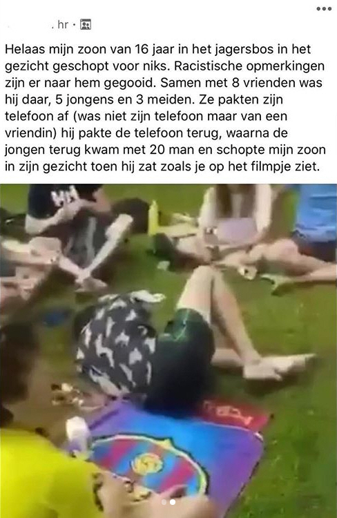 인스타그램 'jackfroot' 갈무리 © 뉴스1