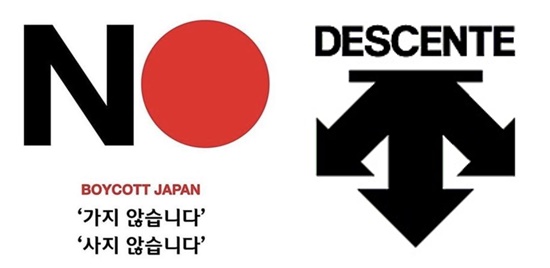 데상트코리아 3개년 실적 흐름과 김훈도 데상트코리아 대표이사 사장