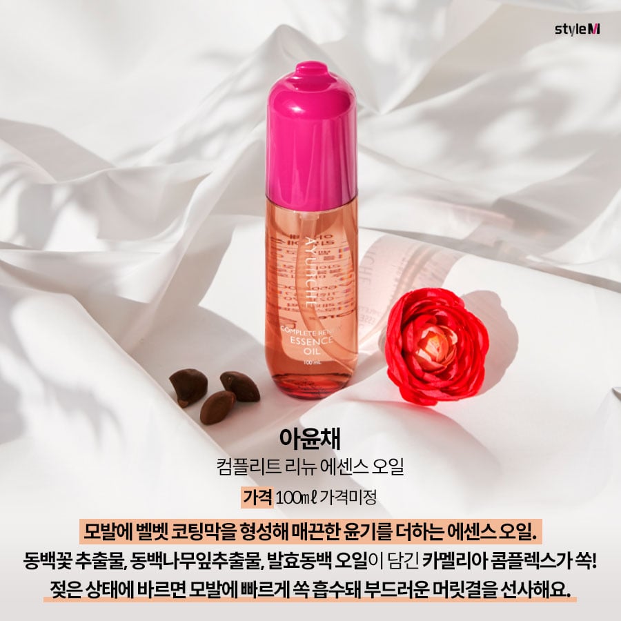 /사진제공=다비네스