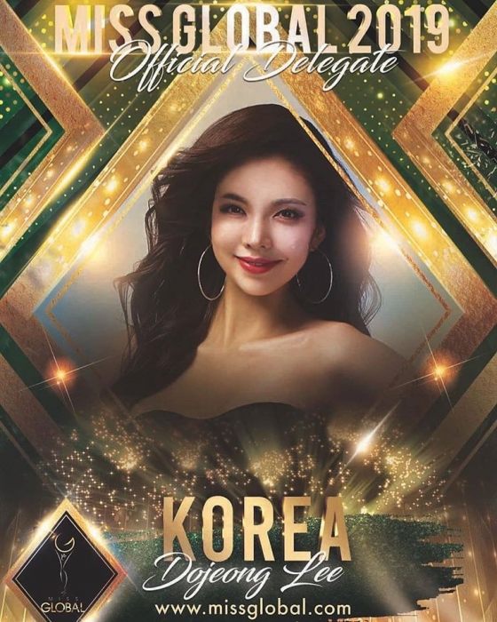 K씨와 P사 등이 미스그랜드코리아로 상표등록 했다고 주장한 상표는 'MGI MISS GRAND INTERNATIONAL' 상표(왼쪽)로 미스그랜드코리아 조직위원회가 상표출원한 '미스그랜드코리아 MGK'상표(오른쪽)와는 명칭과 디자인이 확연히 다르다.