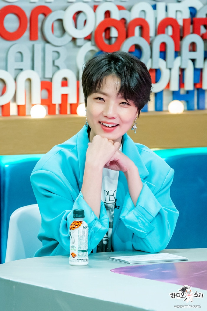 MBC '라디오스타' 홈페이지 © 뉴스1