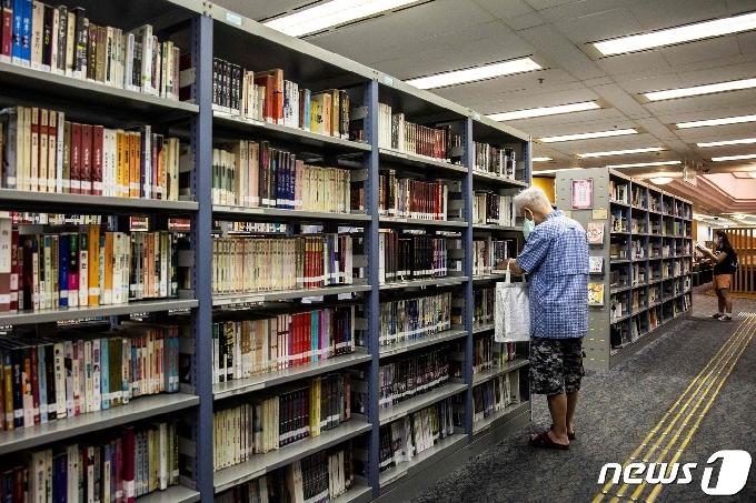 홍콩의 한 도서관 © AFP=뉴스1