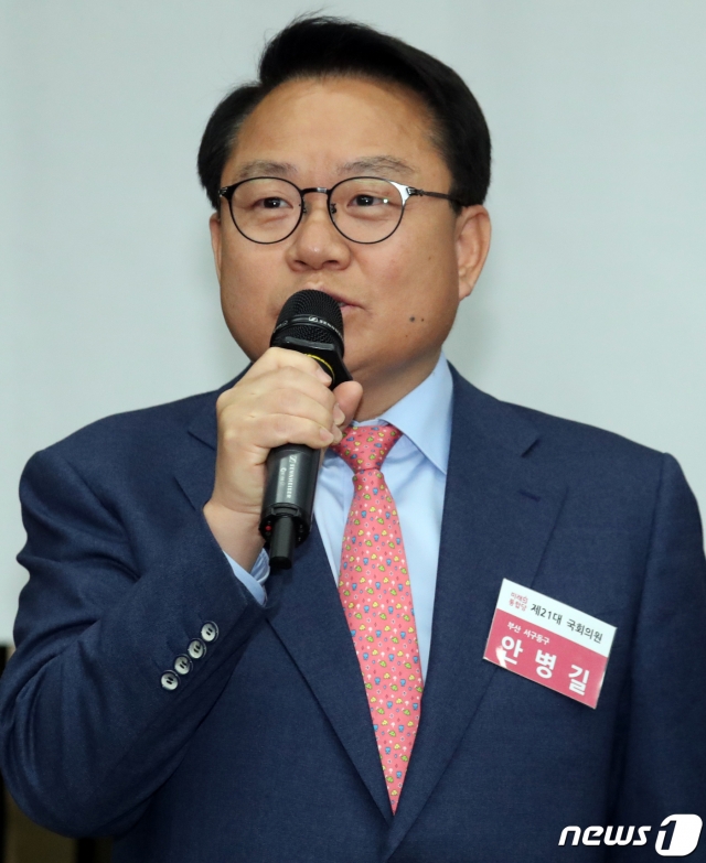 안병길 미래통합당 의원
