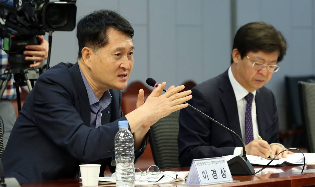 이경상 대한상공회의소 경제조사본부장이 7일 서울 여의도 국회에서 열린 어기구 의원실과 머니투데이 공동주최 포럼 '리쇼어링을 리디자인하다' 전문가 토론에서 발언을 하고 있다. / 사진=이기범 기자 leekb@