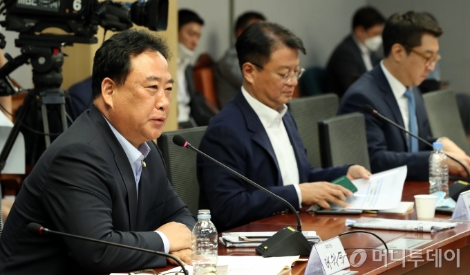 어기구 더불어민주당 의원(전 더불어민주당 코로나19 국난극복위 리쇼어링 TF단장)이 7일 서울 여의도 국회에서 열린 어기구 의원실과 머니투데이 공동주최 포럼 '리쇼어링을 리디자인하다'에서 발언하고 있다. / 사진=이기범 기자 leekb@