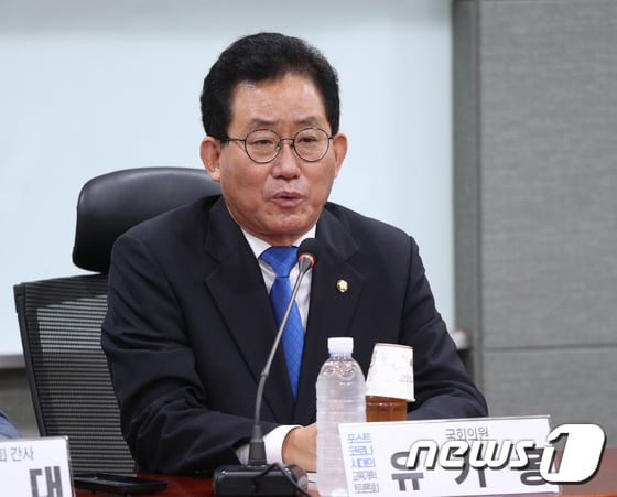 유기홍 더불어민주당 의원/사진=뉴스1