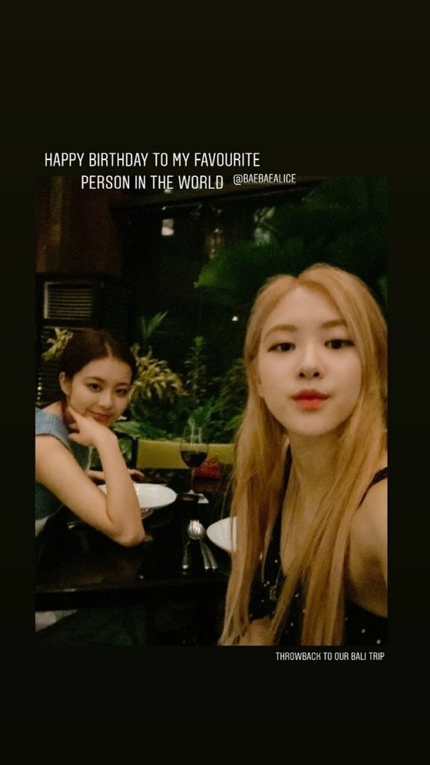 /사진=로제 인스타그램