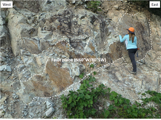 해남 지진 진원지 일대에 발달한 서북서 방향의 단층대/사진=지질연
