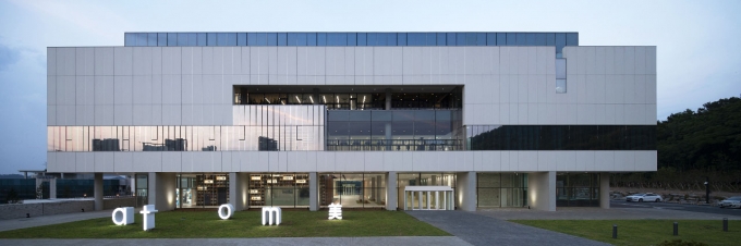 충남 공주에 위치한 애터미 신사옥 '애터미 파크'. 지난해 완공됐다./사진=애터미 공식 홈페이지