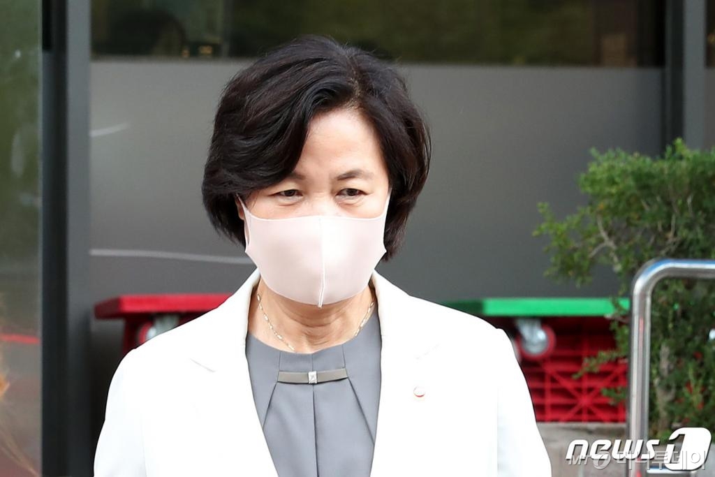 추미애 법무부 장관/뉴스1