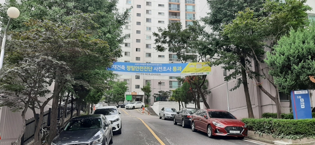 서울 서대문구 북가좌동 'DMC한양' 전경. /사진=이소은 기자