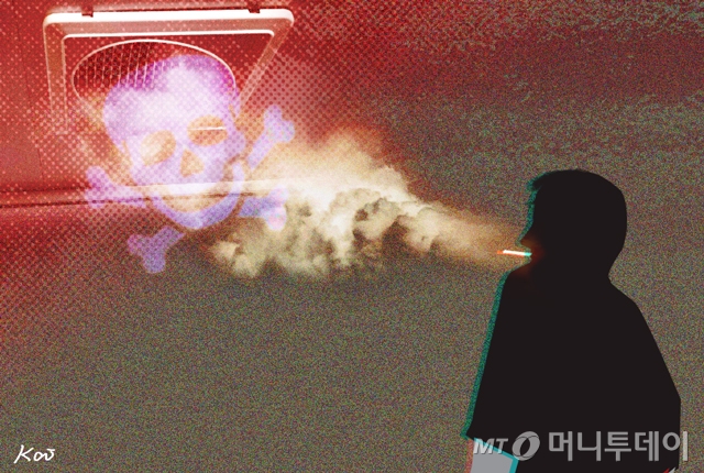 담배는 죄악세가 부과되는 대표적인 상품이다. 4500원짜리 담배 한 갑(20개비)에 부과되는 세금은 3323원이다. 74%가 세금이다. 이제 주택에는 거래세인 취득세가 최고 12%, 보유세인 종합부동산세가 해마다 최고 6%(재산세 별도), 소득세인 양도소득세가 최고 72%(개인지방소득세 별도) 부과된다. / 사진=김현정디자인기자