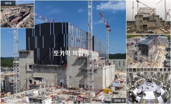 핵융합장치가 들어설 복합동 외부 모습/사진=ITER국제기구
