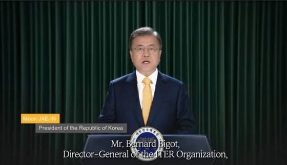 이날 착수 기념식엔 문재인 대통령이 영상 메시지를 통해 축하를 전했다/사진=유튜브 캡쳐