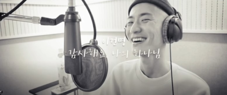 /사진=유튜브 채널 '박킷리스트'