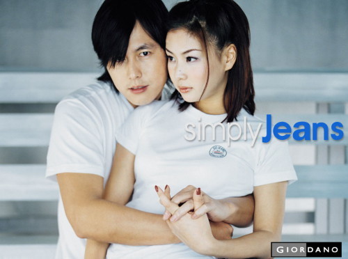 정우성 고소영이 광고 모델로 활동한 2000년대 초반 지오다노 광고