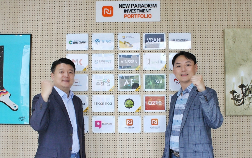 배상승 뉴패러다임인베스트먼트 공동대표와 박제현 공동대표 /사진제공=뉴패러다임인베스트먼트