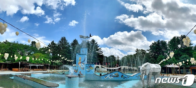 남이섬 수영장 © 뉴스1