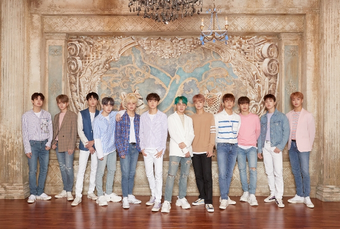 트레저/YG엔터테인먼트 © 뉴스1