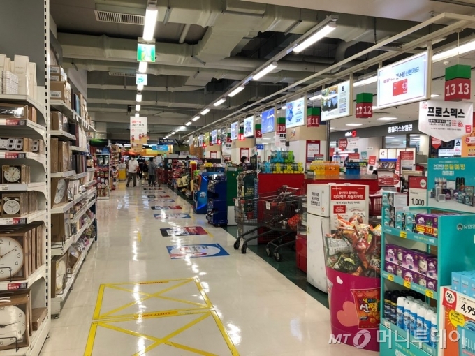 서울 성북구에 위치한 한 대형마트 전경./사진=이재윤 기자