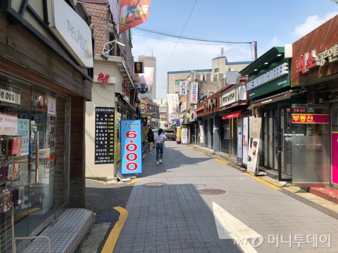 서울 동작구 노량진 학원가 인근 상가./사진=이재윤 기자