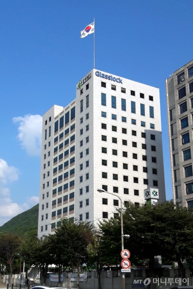 삼광글라스 본사 전경 / 사진제공=삼광글라스