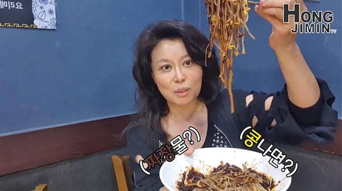 뮤지컬 배우 홍지민/사진=유튜브 채널 '홍지민 TV' 영상 캡처