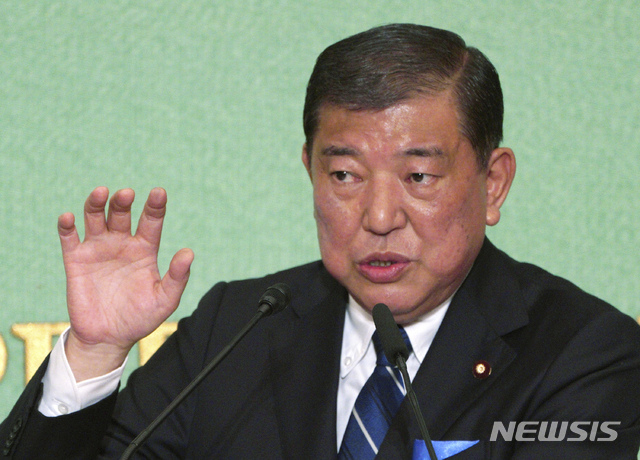 이시바 시게루(石破茂) 전 자민당 간사장 /사진=뉴시스