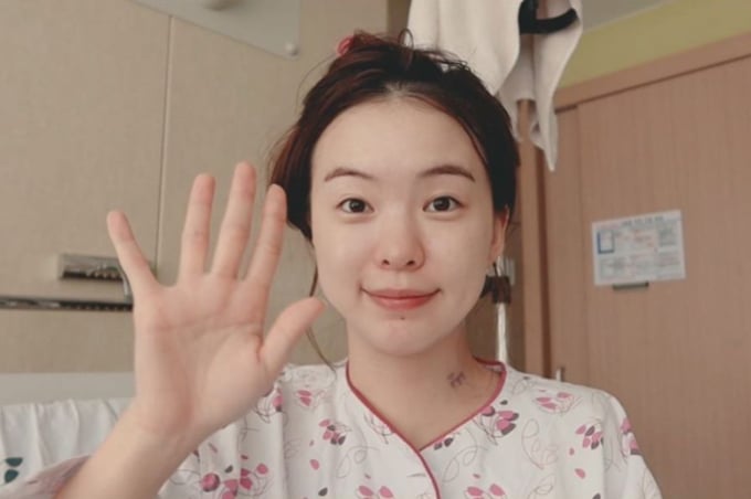 /사진=하늘 인스타그램