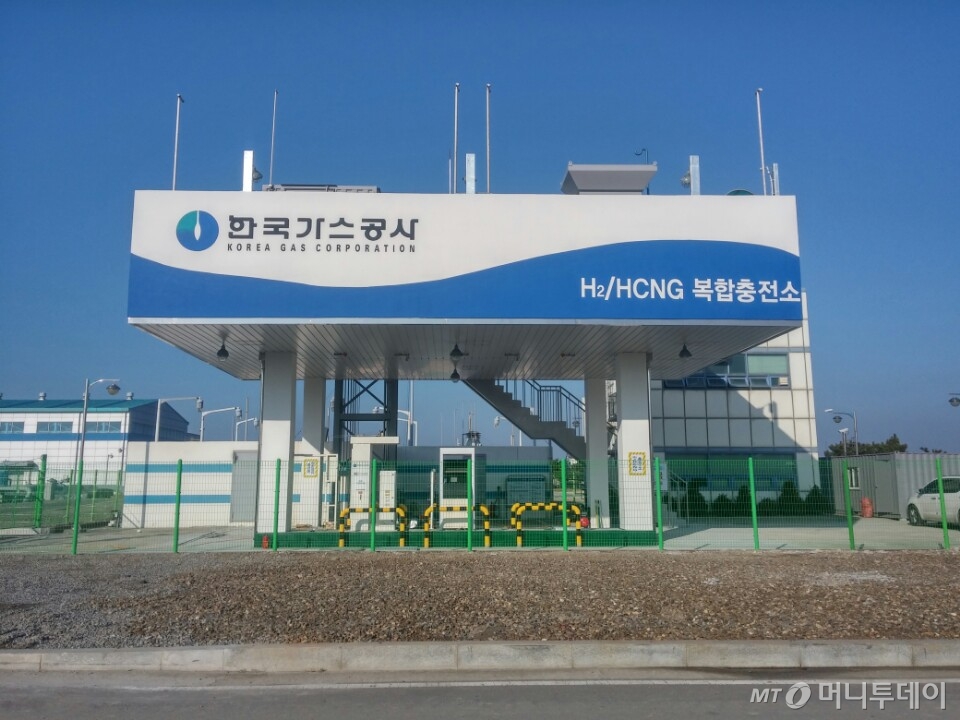 /사진제공=한국가스공사