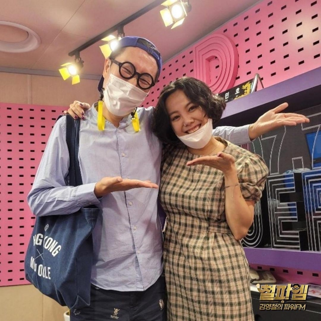 방송인 김영철, 배우 고은아/사진=SBS '철파엠' 인스타그램