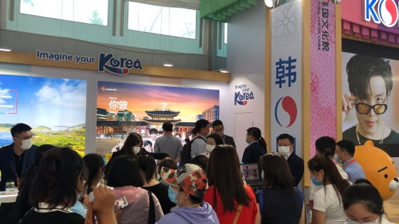 7일 중국 베이징에서 열린 국제서비스무역교역회에서 한국관에 많은 인파가 몰려 들었다./사진=김명룡 기자